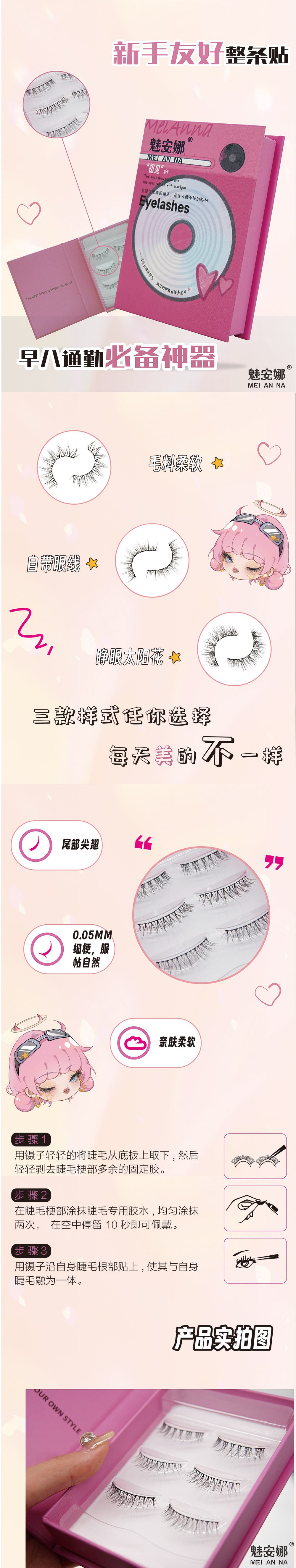微信图片_20231110133535.jpg